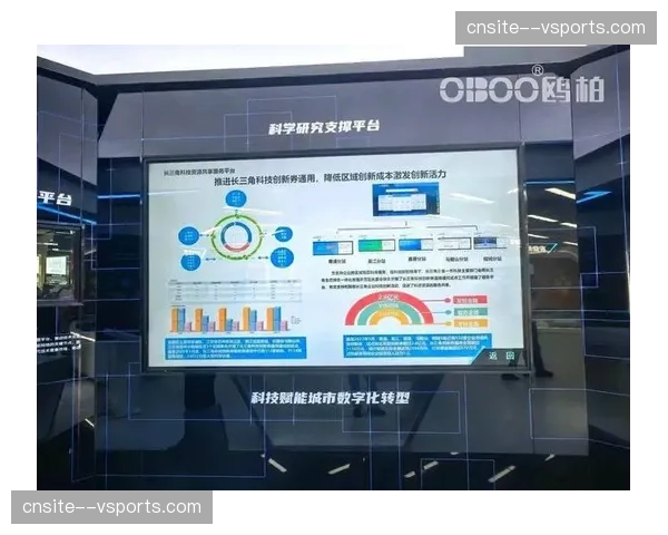 边缘存储技术优化视频回看 现场观众互动体验大幅增强